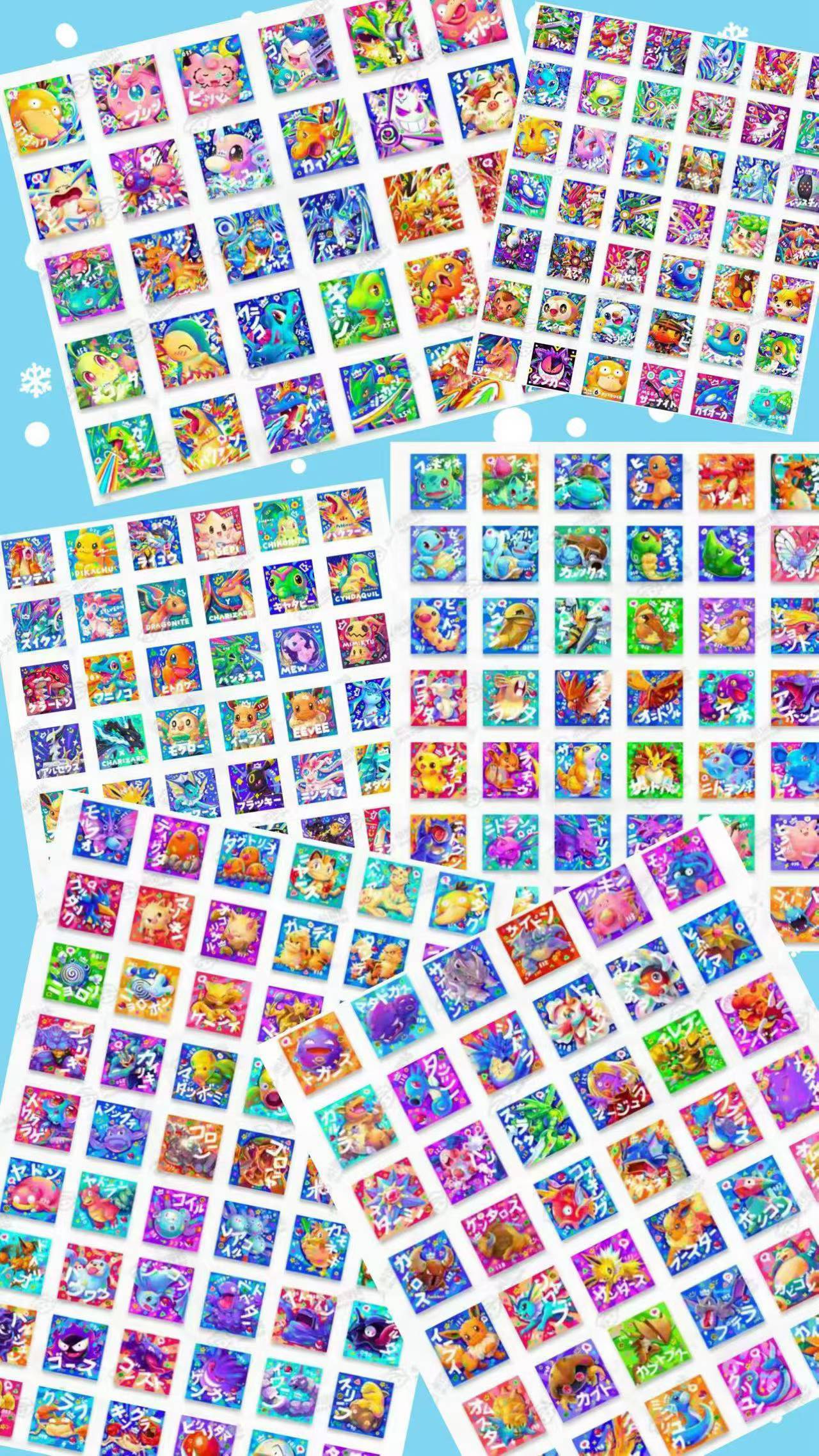 5.7 u pin wen chuang Pokemon Stamp fridge sticker u品文创 宝可梦 邮票冰箱贴