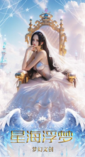 8.3 huan meng wen chuang One Piece W01 幻梦文创 海贼王 第一弹
