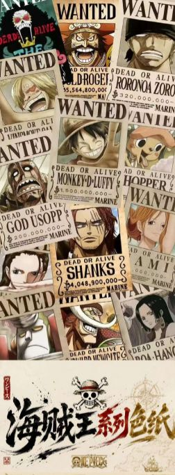 5.14 xing yue wen chuang One Piece coloured paper 星跃文创 海贼王 色纸