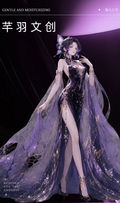 6.29 qian yu wen chuang Demon Slayer Acrylic colored paper 芊羽文创 鬼灭之刃 亚克力色纸
