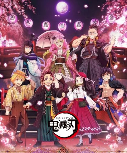 6.15 fu ka ying hua gui mie hun dian Demon Slayer coloured paper 浮卡映画 鬼灭婚典 鬼灭之刃 色纸