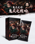 8.10 wa ka wen chuang Demon Slayer Collection card 哇卡文创 鬼灭之刃 收藏小卡