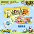 7.29 yi cai dong man ni ke le yuan SpongeBob SquarePants meng qu lv xing tear card W02 艺彩动漫·尼克乐园 海绵宝宝 萌趣旅行 大撕撕乐 第二弹