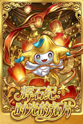4.27 hui shi ji shi guang de tuo pian Pokemon Metal Card