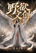 5.21 ye yu wen chuang nv shen mi dian One Piece Acrylic colored paper W02 野欲文创 女神秘典 海贼王 亚克力色纸 W02