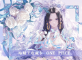 7.24 zhu lang wen chuang One Piece W02 逐浪文创 海贼王 第二弹