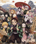 6.15 fu ka ying hua xing shen hua wen zhang Demon Slayer coloured paper 浮卡映画 星神话纹章 鬼灭之刃 色纸