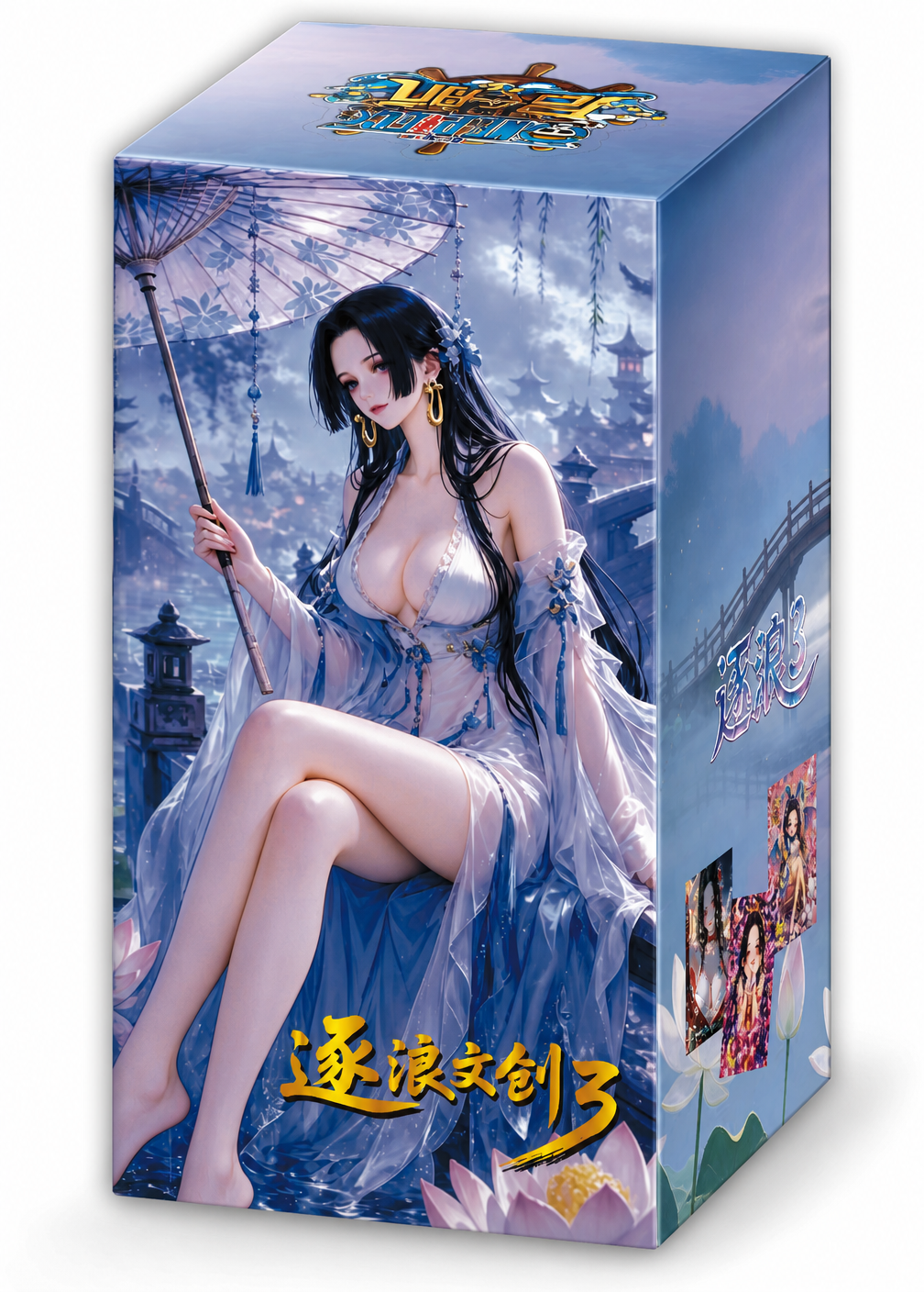 9.14 zhu lang wen chuang One Piece W03 逐浪文创 海贼王 第三弹