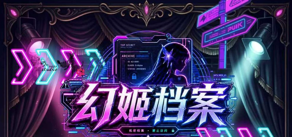 8.18 xiao nai gou gong zuo shi huan ji dang an A5 goddess card 小奶狗工作室 幻姬档案 A5妹卡