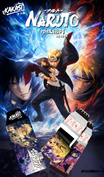 8.10 KAKASI Naruto zhong ji lun hui tear card KAKASI 火影 终极轮回 撕撕乐