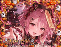 10.16 xiao nai gou gong zuo shi qing yan liu hua A5 goddess card 小奶狗工作室 清砚流华 A5妹卡