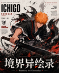 6.11 wai mao te gong jing jie yi hui lu Bleach small card 外贸特供 境界异绘录 死神 小卡