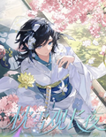 6.30 xiao man wen chuang Demon Slayer zhen xue guan chang ye epoxy card W05 小满文创 鬼灭之刃  枕雪观长夜 滴胶卡 第五弹