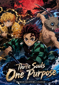 7.31 fu ka ying hua Three Souls One Purpose Demon Slayer card brick 浮卡映画 Three Souls One Purpose 鬼灭之刃 卡砖
