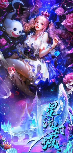 6.12 yuan meng wen chuang One Piece W01 元梦文创 海贼王 第1弹