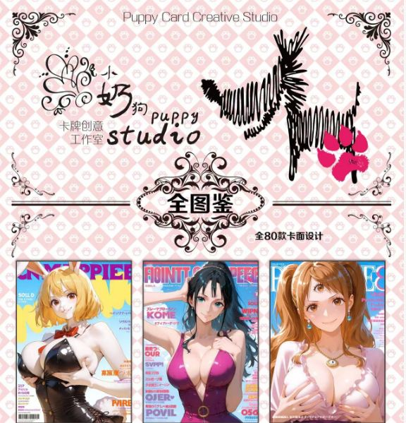 5.6 xiao nai gou gong zuo shi hua wu mian A5 goddess card 小奶狗工作室 花雾眠 A5妹卡