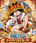 10.13 ONE PIECE funny card W01 海贼王 丑丑卡 第一弹