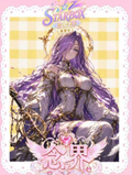 8.17 xing xia she nian jie goddess card 星匣社 念界 妹卡