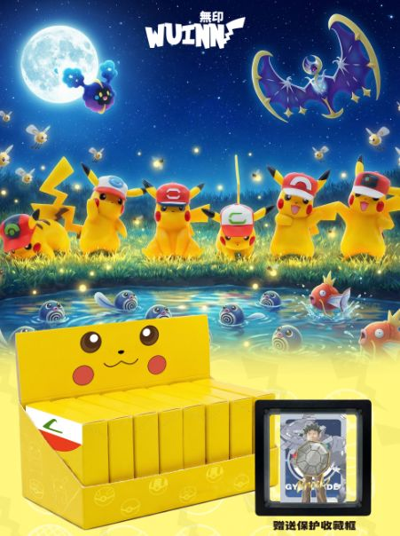 7.2 wu yin Pokemon Original model figurine 无印 宝可梦 原模手办