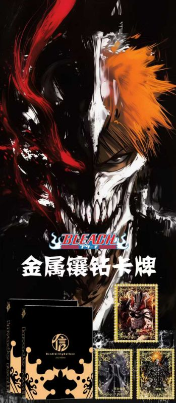 6.10 jian xin xin wen chuang Bleach Metal diamond-encrusted card 简心*信文创 死神 金属镶钻卡牌