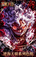 6.22 shi guang ji One Piece ni hai tian jiao Acrylic colored paper 拾光集 海贼王 逆海天骄 亚克力色纸