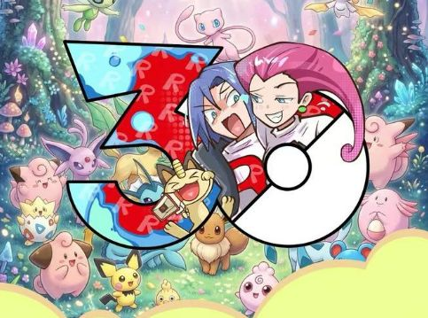 5.11 Pokemon 30th anniversary logo fridge magnet W02 宝可梦 30周年logo冰箱贴 二弹