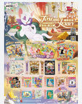 5.12 ka you Tom and Jerry huan xi yuan jia bai bian bao W03 卡游 Tom and Jerry 欢喜冤家收藏卡 百变包 第3弹