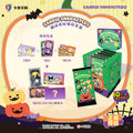 10.12 ka bao wen chuang Sanrio mo fa qi miao ye commemorative stamp W01 卡宝文创 三丽鸥家族 魔法奇妙夜纪念票 第一弹