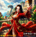 6.4 xing he gong zuo shi One Piece xin shi jie mao xian A6 card W04 星河工作室 海贼王 新世界冒险 A6卡 W04