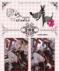 5.28 xiao nai gou gong zuo shi mu se qi A5 goddess card 小奶狗工作室 暮色绮 A5妹卡