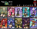 5.20 ying huo zhi sen gong zuo shi Naruto mu ye jiu meng ji A6 card 萤火之森工作室 火影忍者 木叶旧梦集 A6 大卡