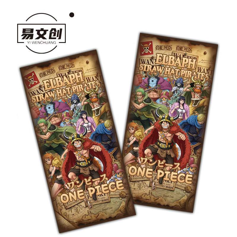 8.19 yi wen chuang One Piece stamp W01 易文创 海贼王 邮票 第一弹