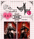 6.10 xiao nai gou gong zuo shi mi mei ying A5 goddess card 小奶狗工作室 迷魅影 A5妹卡